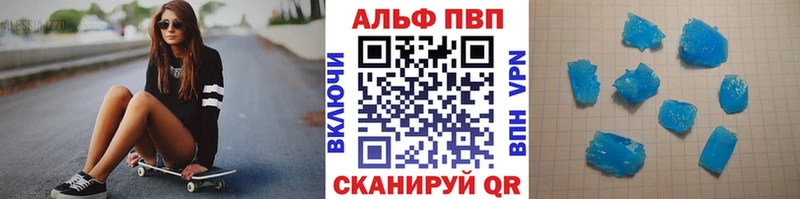 Цена Куйбышев Кокаин  Бошки Шишки  Меф  Гашиш 