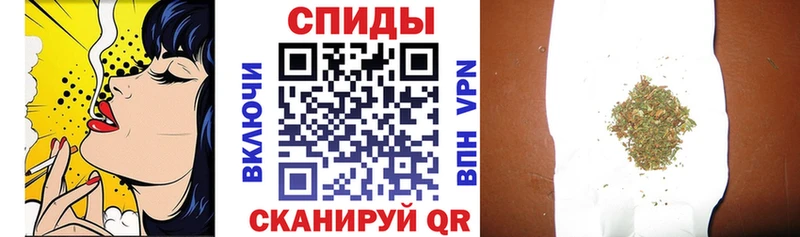 мега сайт  Куйбышев  Бутират 99% 
