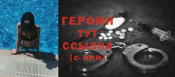 ALPHA PVP Алексин