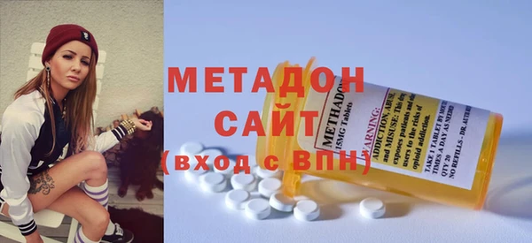 мдпв Покровск