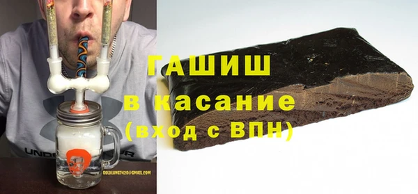 героин Алексеевка