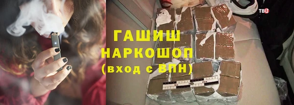 героин Алексеевка