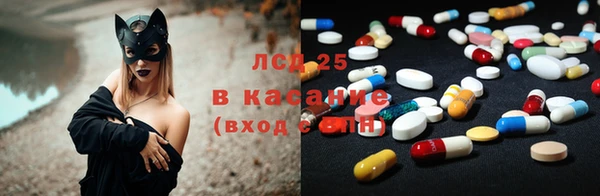 меф Покачи