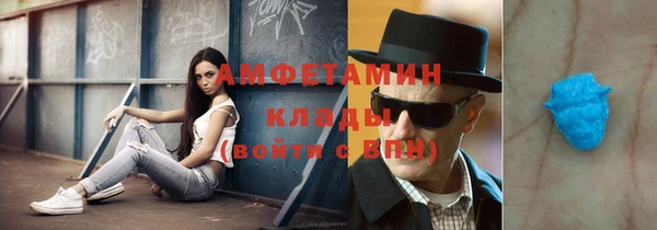 а пвп мука Алзамай