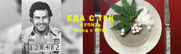 героин Алексеевка