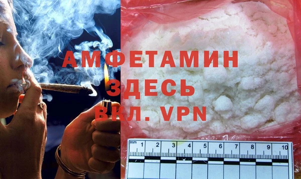 мдпв Покровск