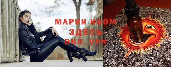 а пвп мука Алзамай