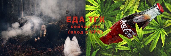 героин Алексеевка