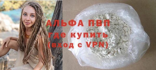 а пвп мука Алзамай
