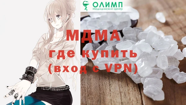 героин Алексеевка