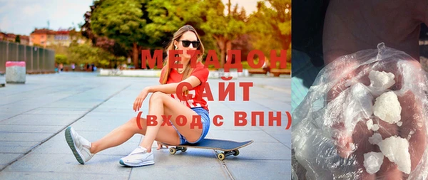 героин Алексеевка