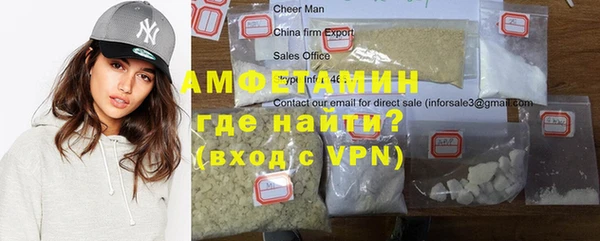ГАЛЛЮЦИНОГЕННЫЕ ГРИБЫ Покров