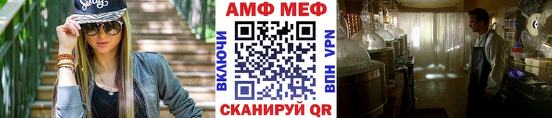 как найти закладки  Куйбышев  Первитин Methamphetamine 